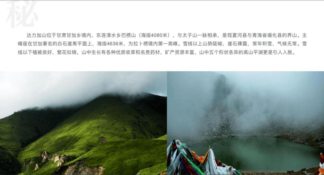 漫威蜘蛛侠