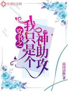申万宏源2023年净利润42-50亿元，同比增长超50%