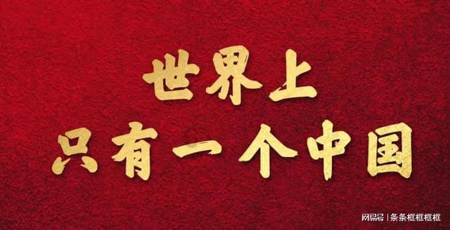 疯狂球球极限求生