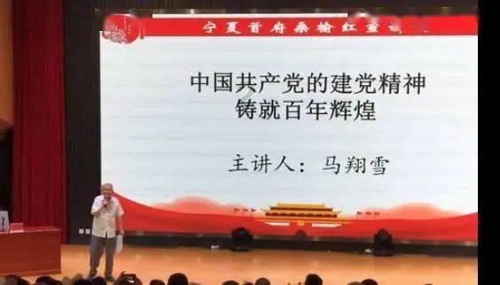 过大年期间榆林这些地方将实施交通管制