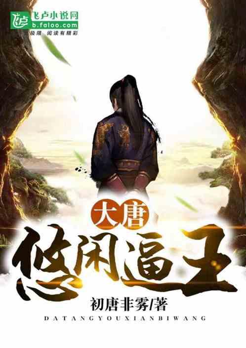 干了几天老板不给工资怎么办游戏画面